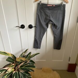 MPG Athletic Crop Pant